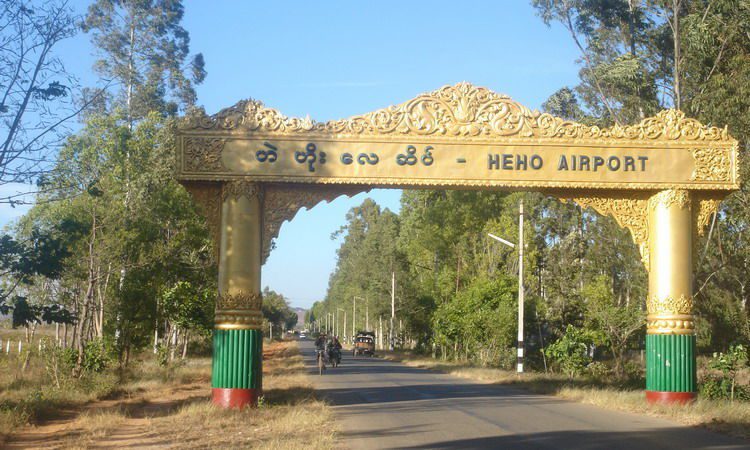 Heho Myanmar Heho Myamnar