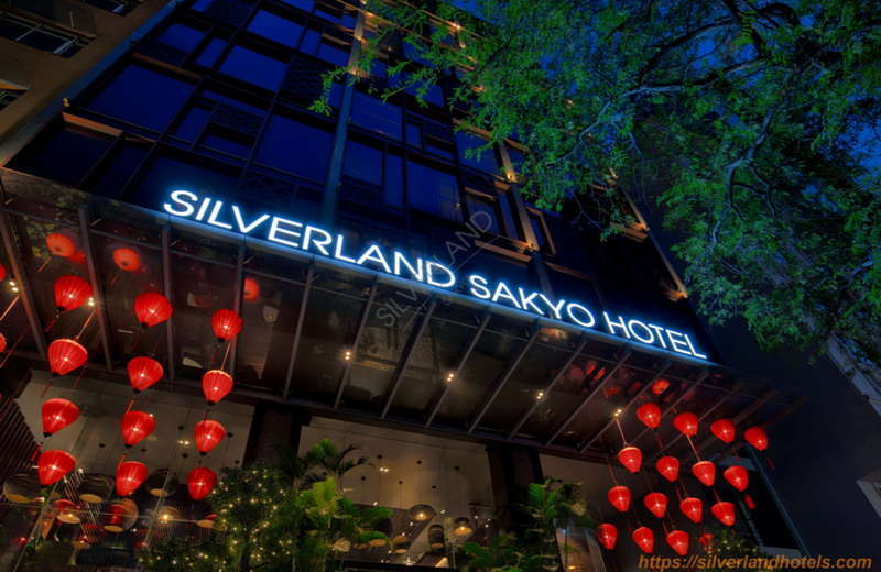 Silverland Sakyo Hotel & Spa